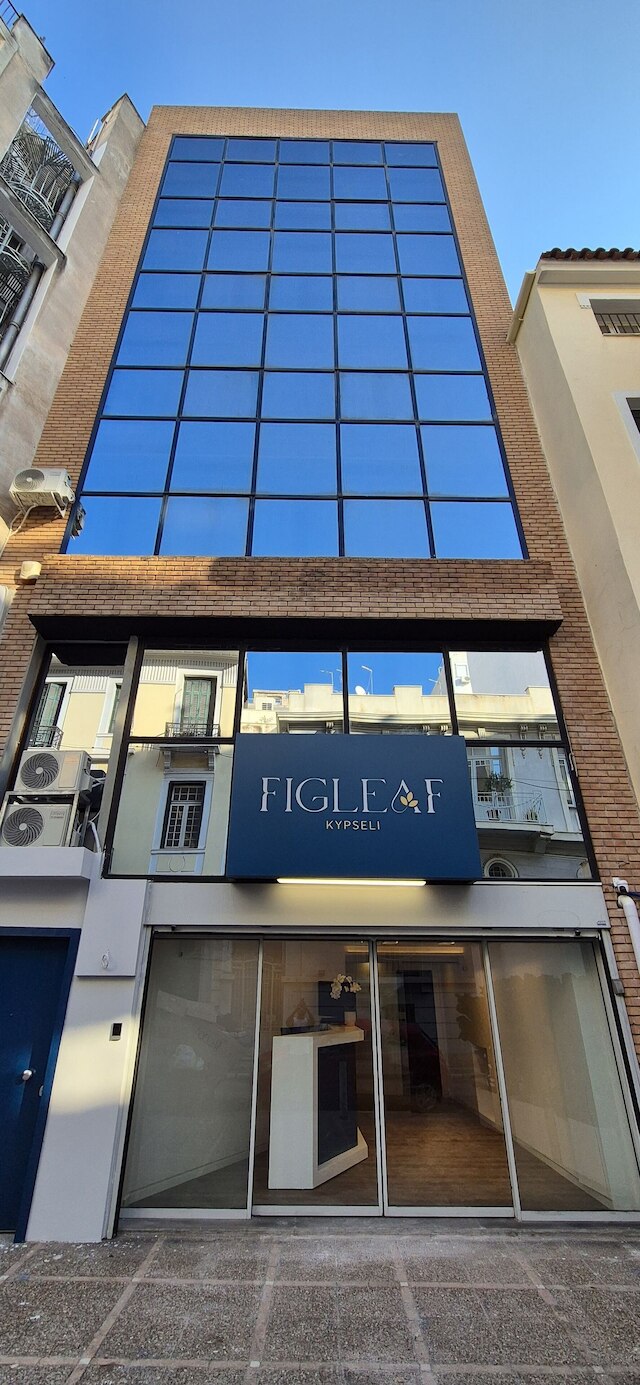 フィグリーフ キプセリ