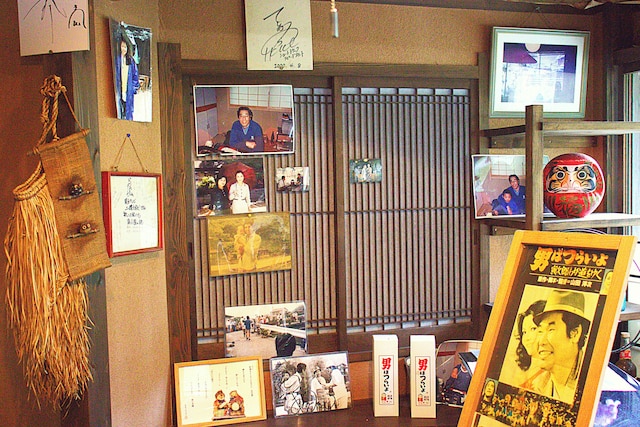 せせらぎのお宿 大朗舘