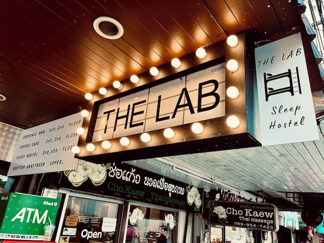 ザ ラブ スリープ ホステル