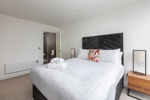 グリーンゲート by Veeve