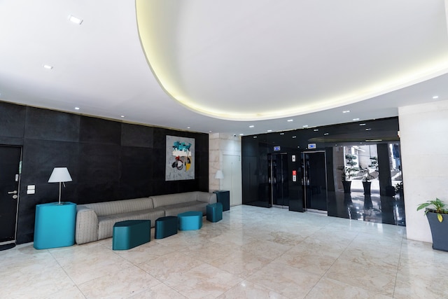 ハラヴ アガン 12 - イズレンタルズ