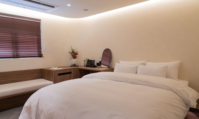 Jamsil Orosie Tourist Hotel