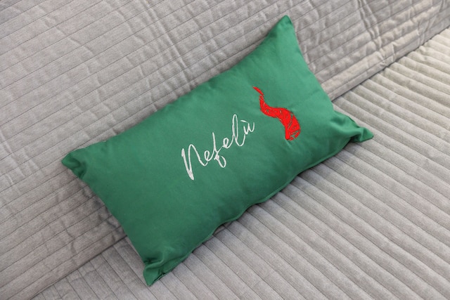 ネフェル アパートメンツ