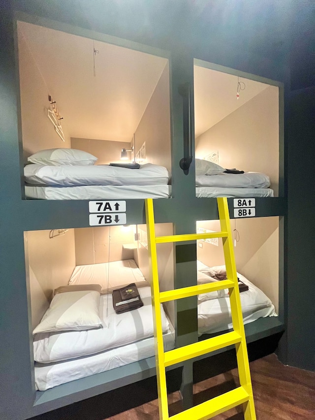 新宿ニッカホテル