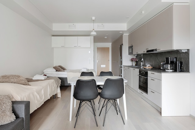 バパリ タンペレ サッカースタジアム by カムイン!