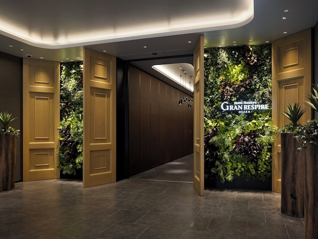 ホテル阪急グランレスパイア大阪