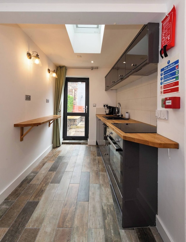 リイズ ブティック ホテル ウスター