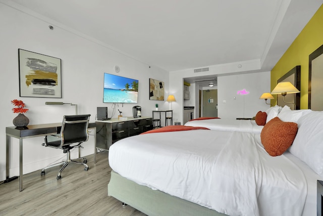 スタンニング 12th フロア スタジオ イン ザ グローブ