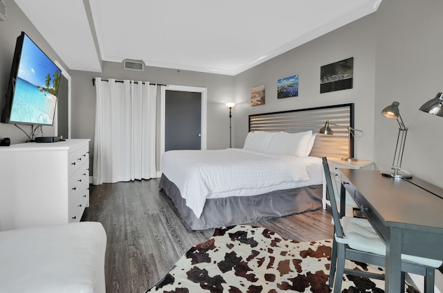 サイト オブ セイル ボート トランキル 1 ベッドルーム