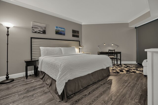 サイト オブ セイル ボート トランキル 1 ベッドルーム