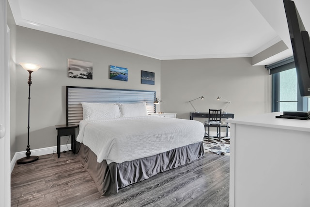 サイト オブ セイル ボート トランキル 1 ベッドルーム