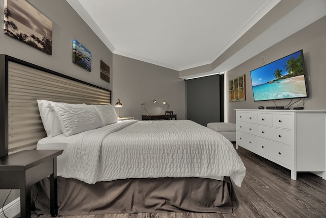 サイト オブ セイル ボート トランキル 1 ベッドルーム