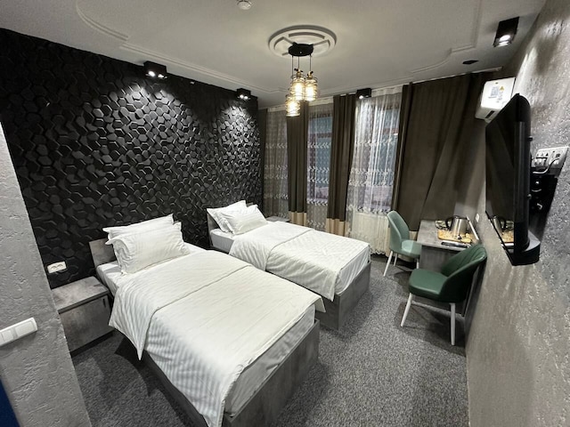 DILFUZ ファミリーゲストハウス