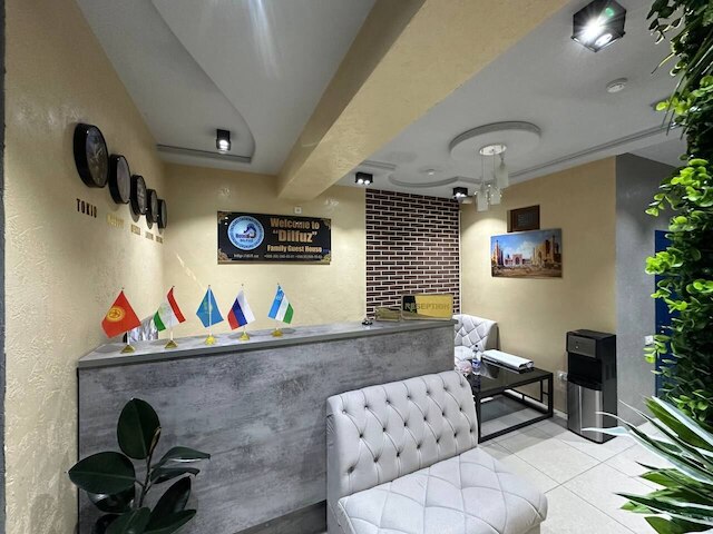 DILFUZ ファミリーゲストハウス