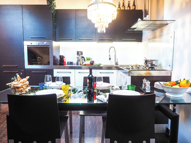 スタジオサンフェリーチェ バイ ワンダフルイタリー