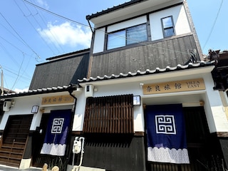 奈良旅館 VILLA ・ West