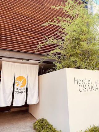 Hostel OSAKA