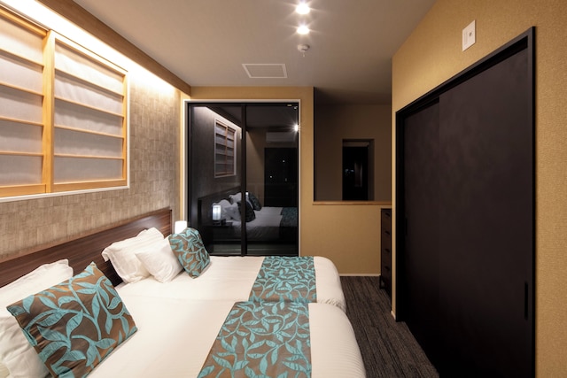 ホテル仙石原533