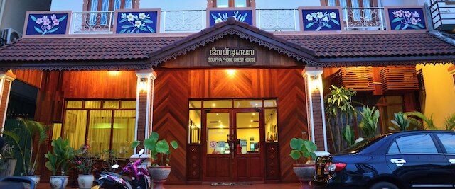 ソウパフォン ホテル