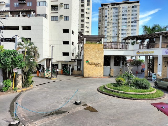 ザ ペルシモン スタジオズ