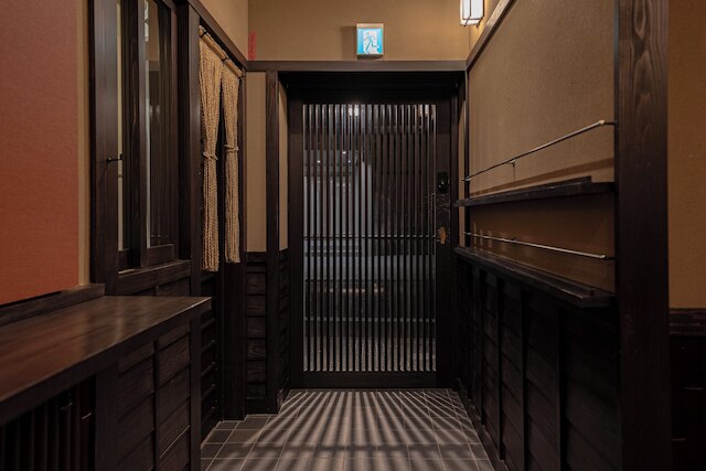 Saju Kyoto 茶住京都