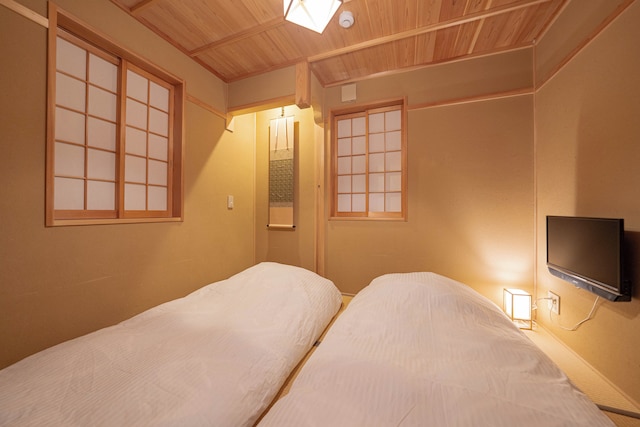 Saju Kyoto 茶住京都