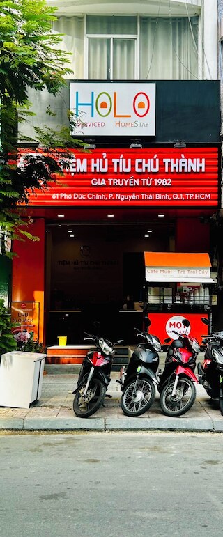 ホロ 61 ベンタン サイゴン