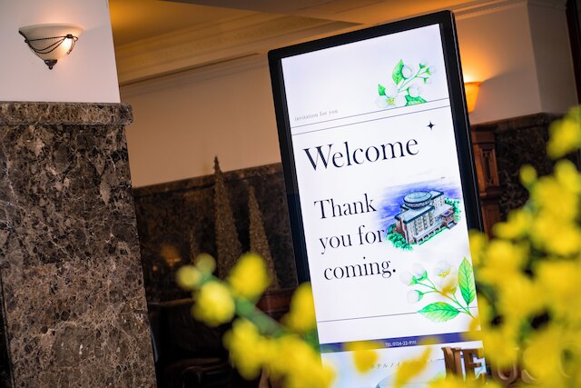 ホテルノイシュロス小樽