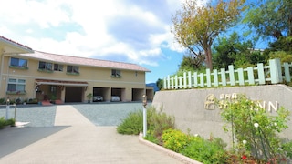 南阿蘇　野ばら　INN