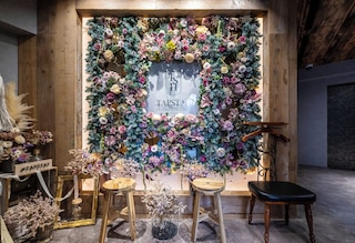 タップステイホテル