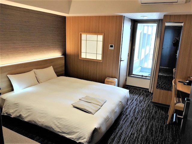 アルアホテル京都