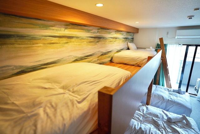 住一難波南新今宮店