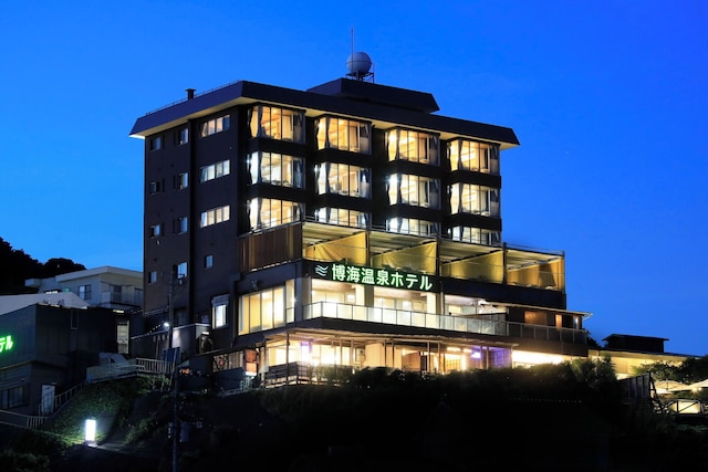 博海温泉ホテル