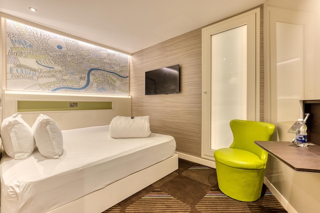 ハブ バイ プレミア イン ロンドン メリルボーン