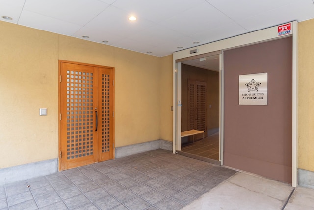 ビジュースイーツ AI プレミアム