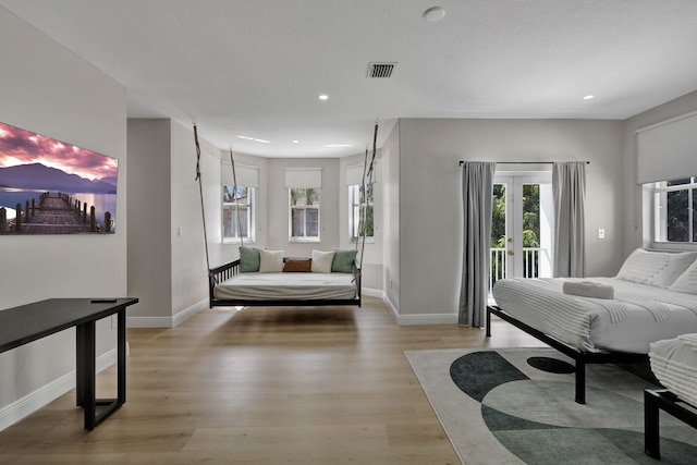 スカサ パルマス