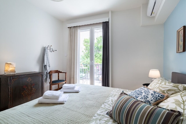 アテニアン ゲート トゥ プラカ