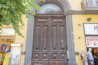 ギャラリー ホーム ナポリ