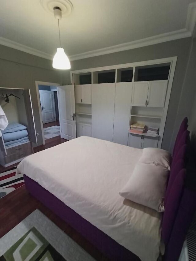 ディラヴァー アパート