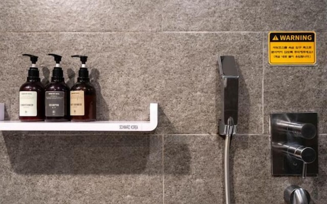 Gwangalli Browndot Hotel