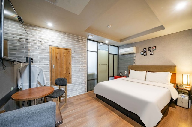 Gwangalli Browndot Hotel