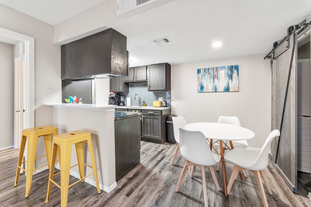 ソコ 2BR コージー スイート ウィズ プール キング ベッド ファスト ワイファイ