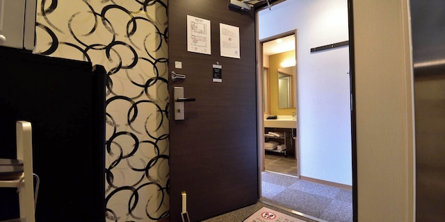 井筒ホテル 高瀬川別邸