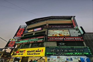 スンダラム レジデンシー