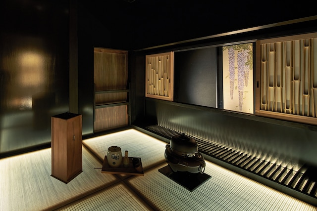 季楽 京都 凛葩