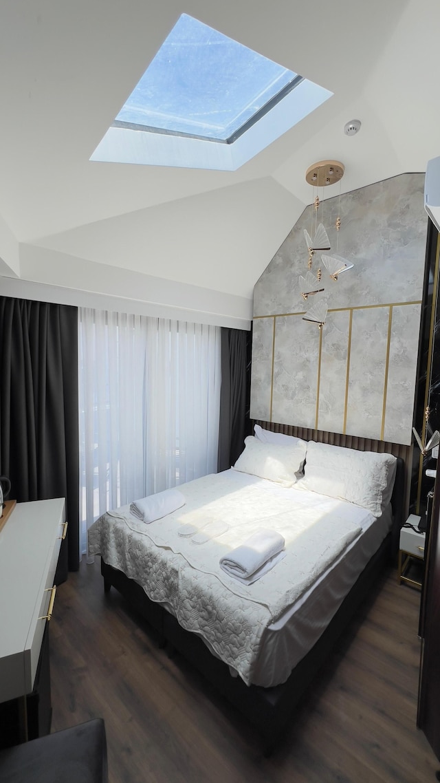 マドリガル ブティックホテル