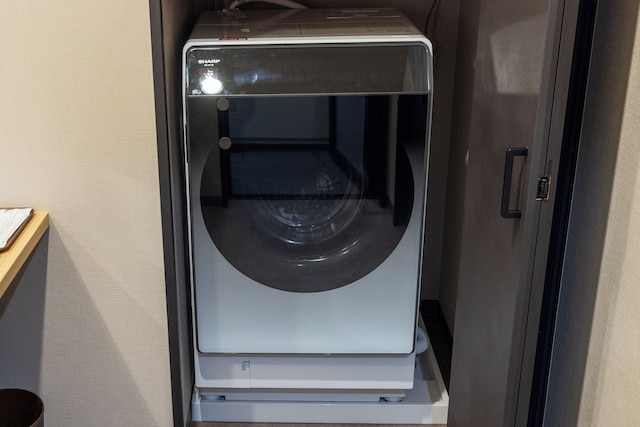 箱根仙石原の宿よいな