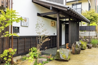 箱根仙石原の宿よいな