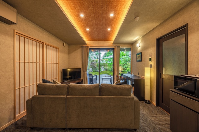 箱根仙石原の宿よいな