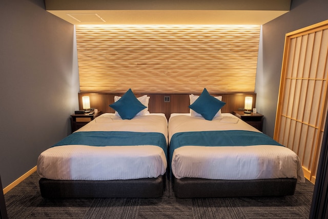 箱根仙石原の宿よいな